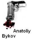Anatoliy_Bykov